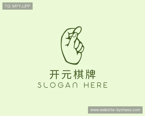 了解开元棋牌网页版